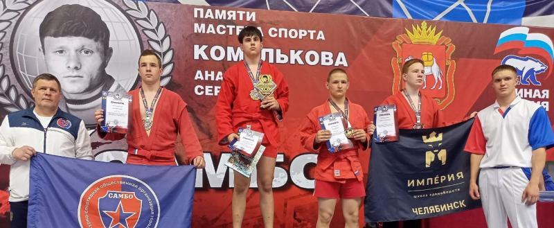 Пять из шести! Саткинские самбисты привезли медали с Кубка Урала